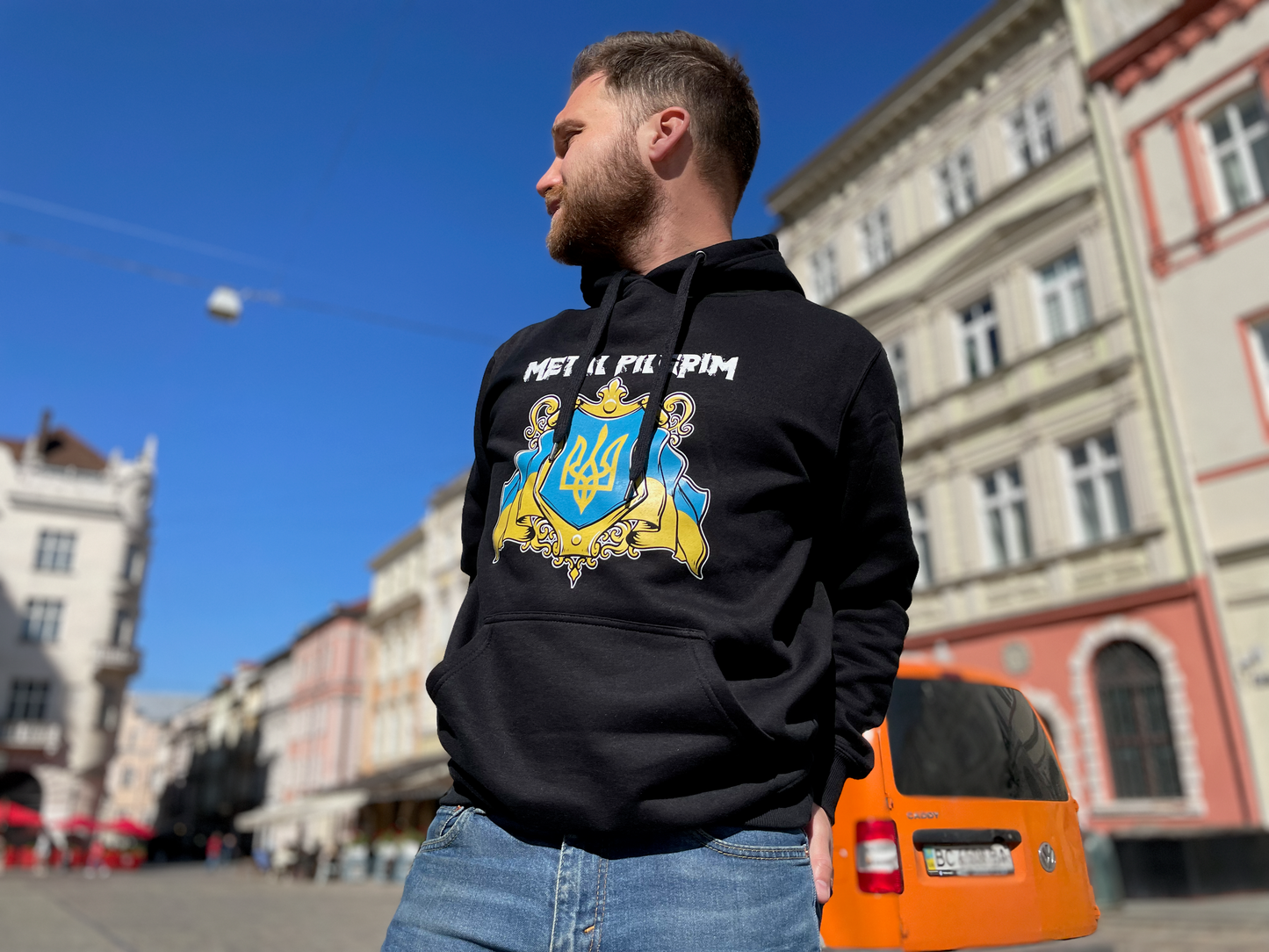 Ukrainian Trident Hoodie